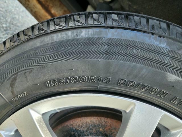 4958421