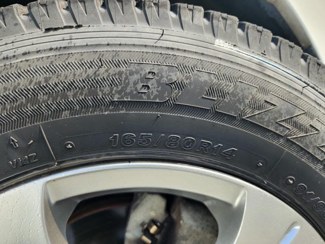 4959318