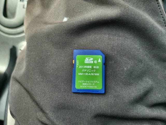 4964131