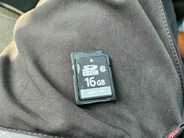 4965033