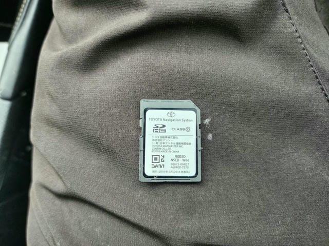 4965738