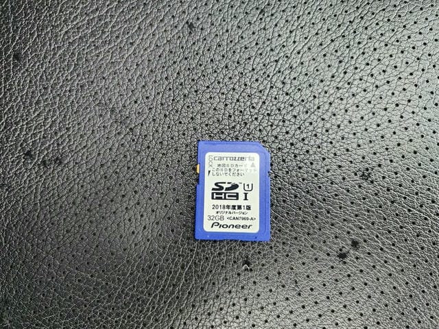 4967539