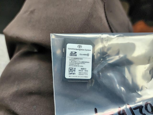 4967730