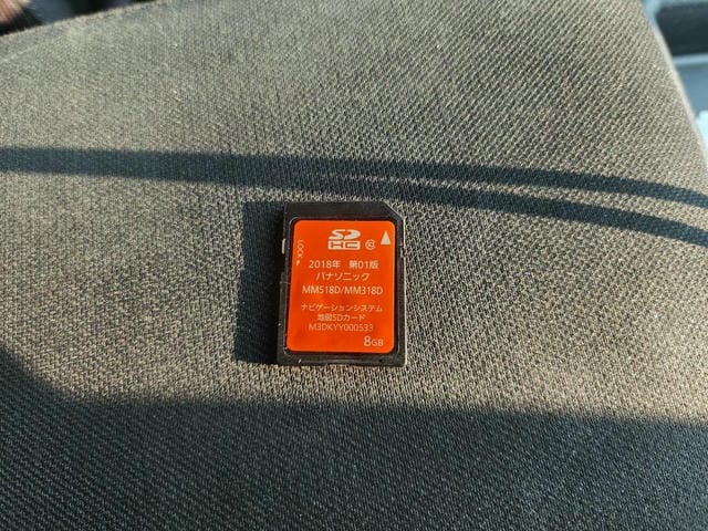 4968838