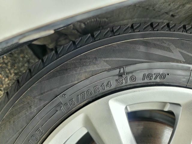 4969321
