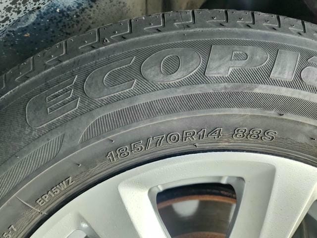 4970019