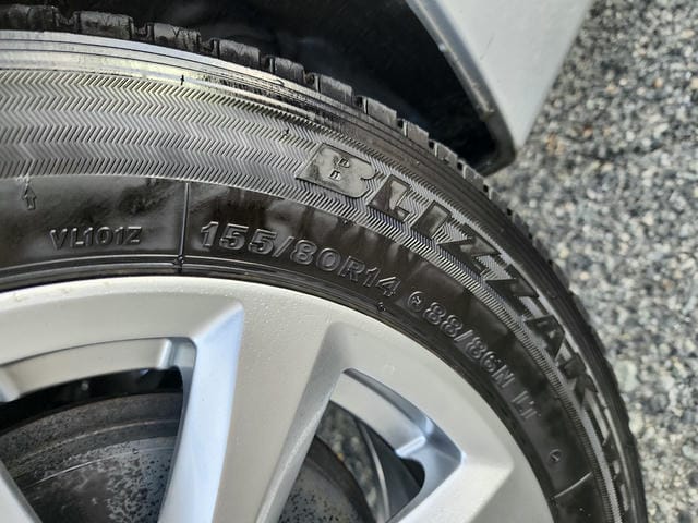 4970921