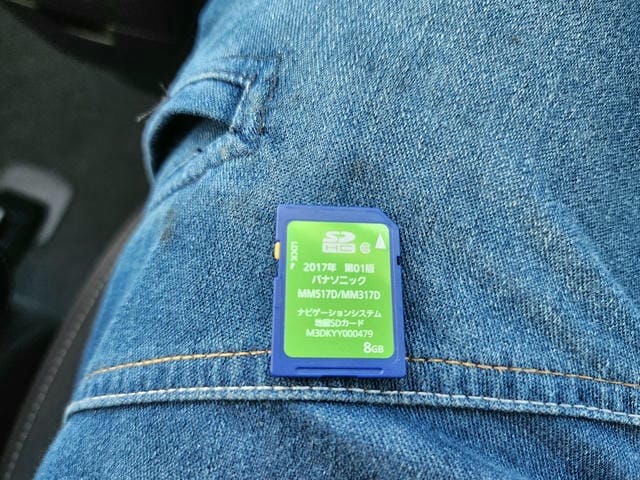 4972838