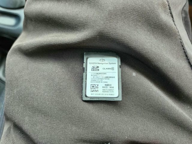 4973929
