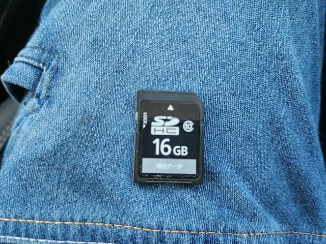4974741