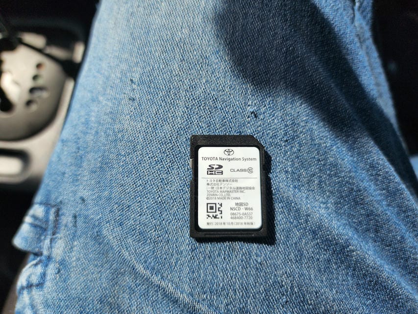 4975233