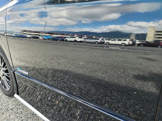 4975532