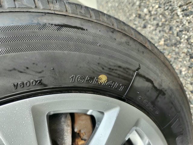 4975821