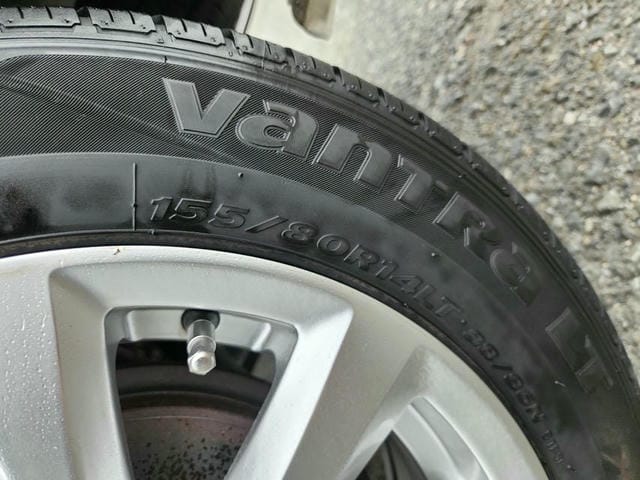 4977618
