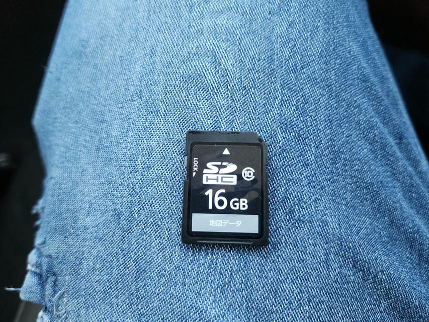 4980533