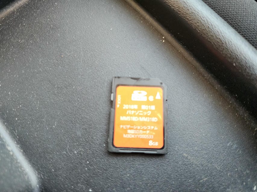 4981144