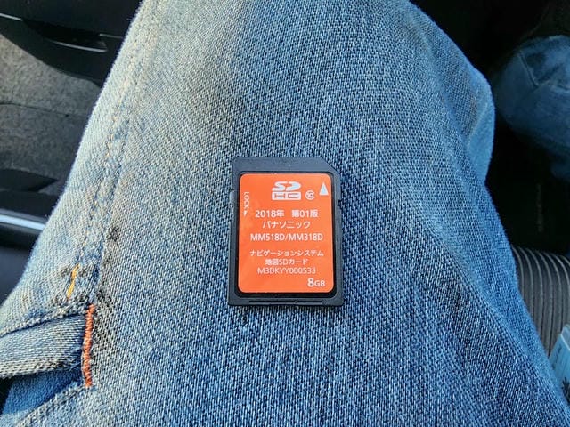 5039537