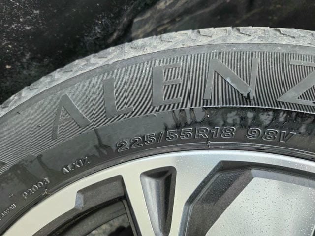 5044832