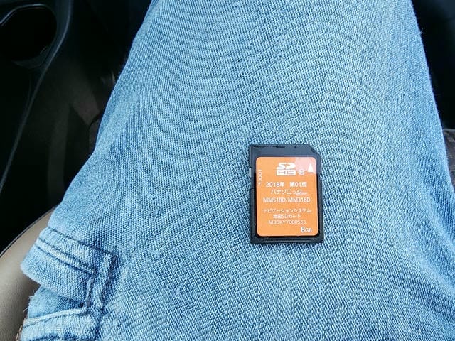 5051730