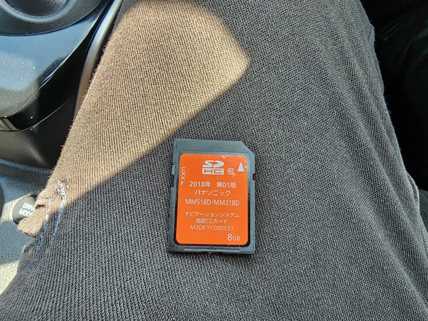 5052428