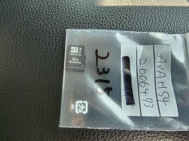 5052634