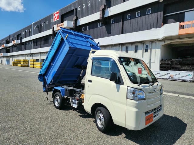 5053013