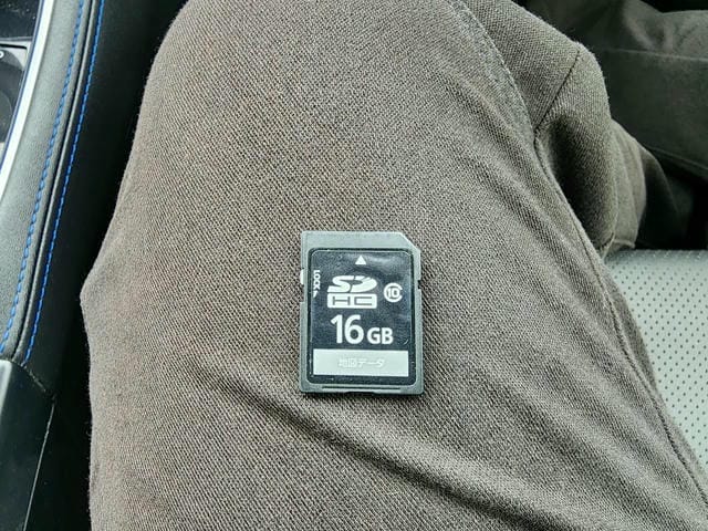 5054939