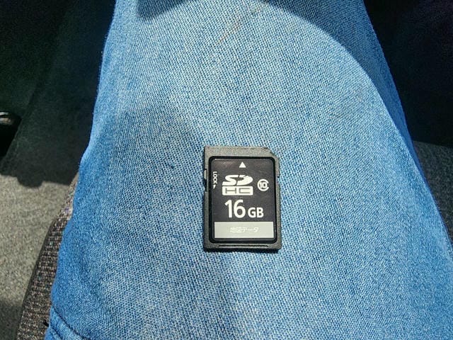 5056832