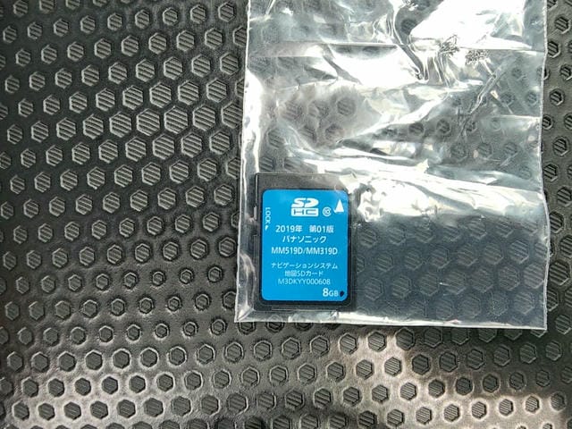 5058138