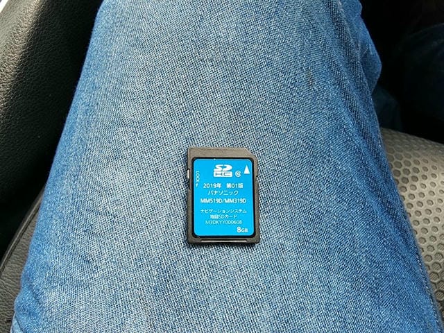 5059135