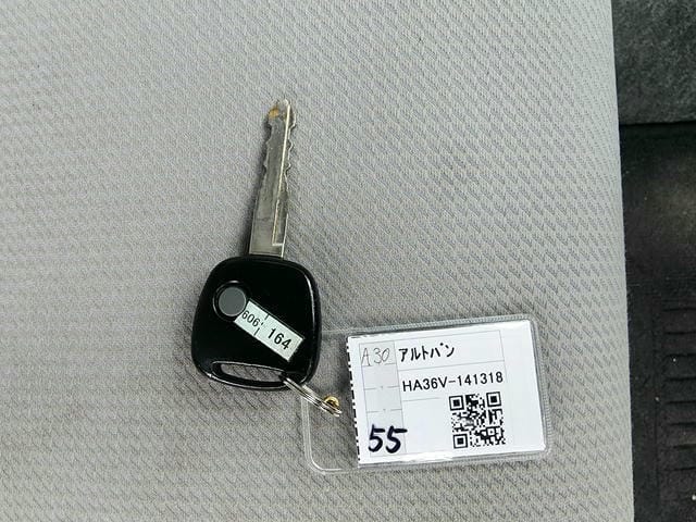 5059616
