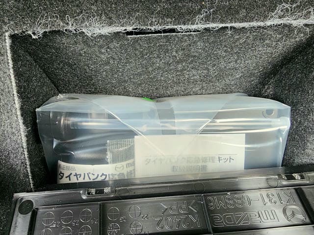5061916
