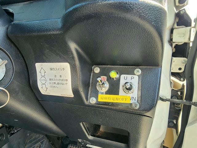 5063217