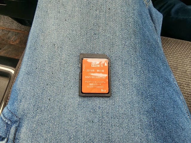 5064538