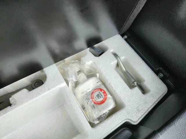 5065214