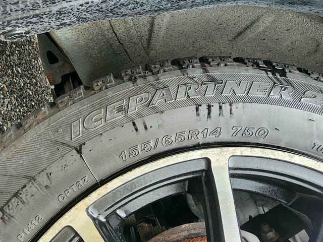 5065221