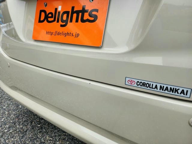 5065929