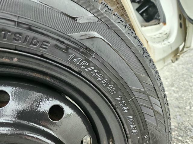 5067423