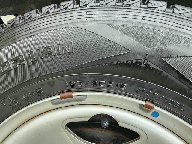 5067817