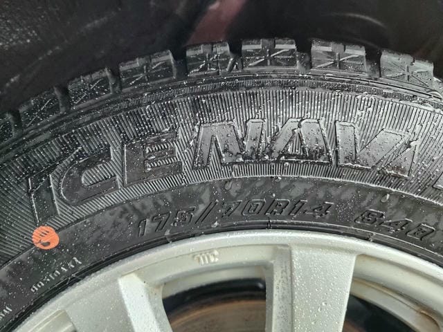 5068426