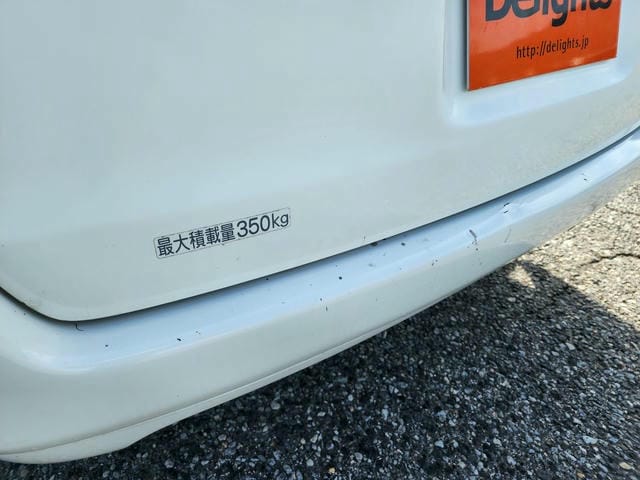 5069333