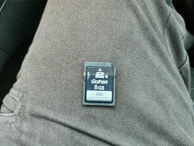 5069641