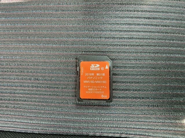5069938