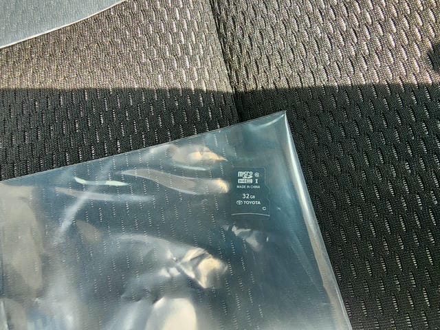 5071539