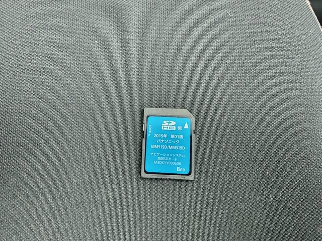 5072931