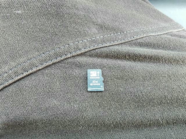 5074541