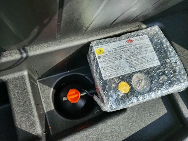 5074916