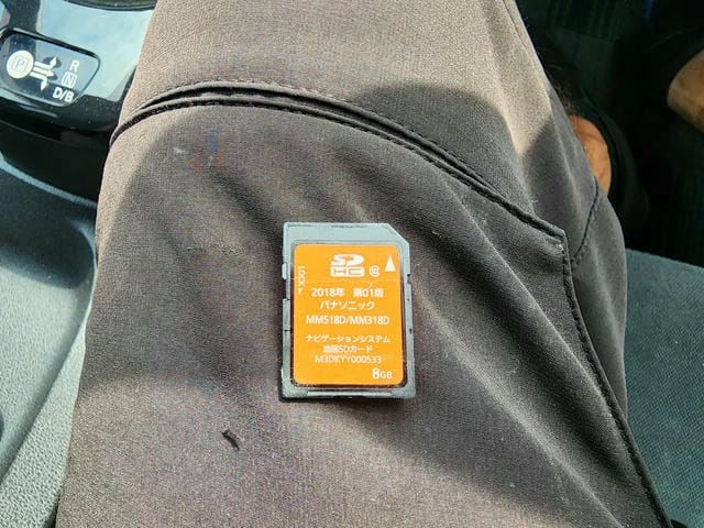 5076934