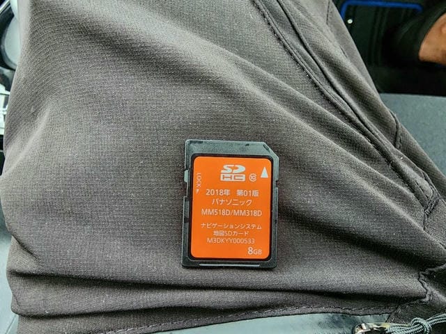 5080530