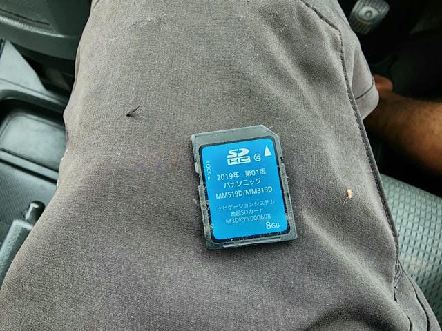 5083044